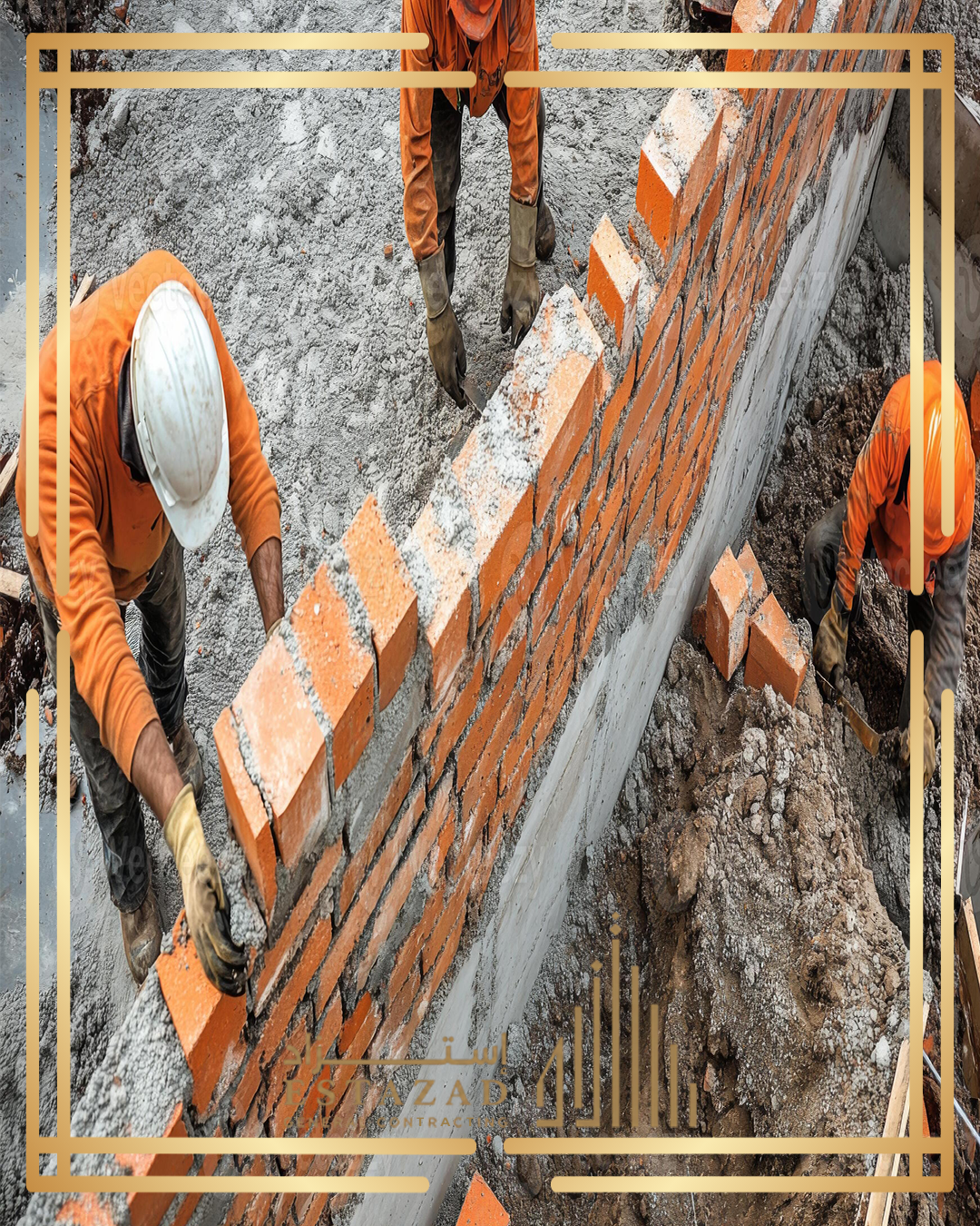 شركة انشاءات بالرياض