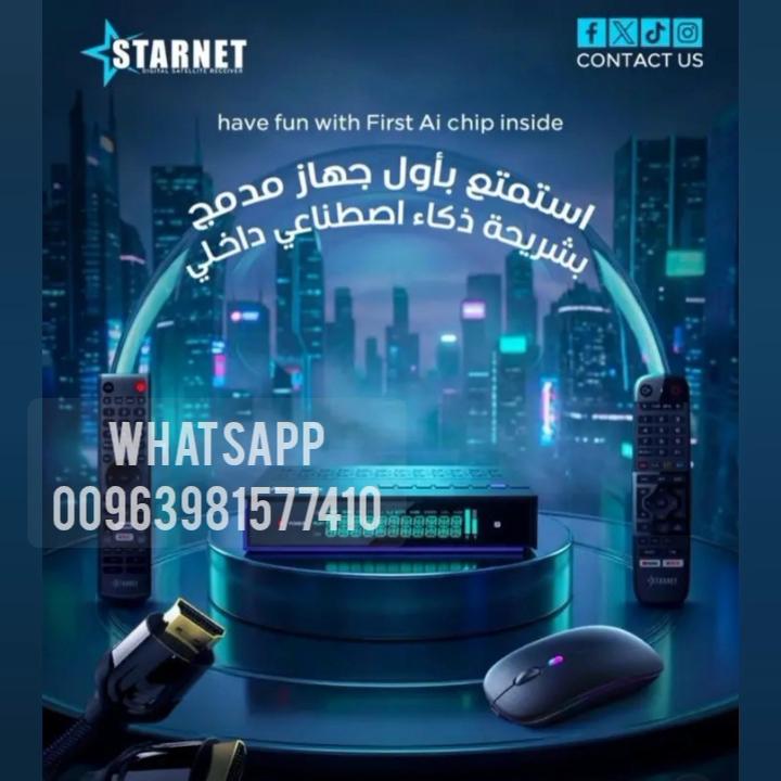 STARNET 5000 TWIN AI 8K ANDROID FOREVER CPU AMLOGIC S905 X5