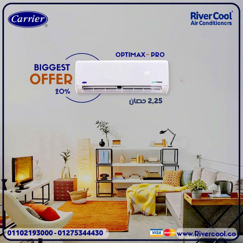 مع Optimax Pro… هواء أنقى وبرودة أقوى ❄️⭐