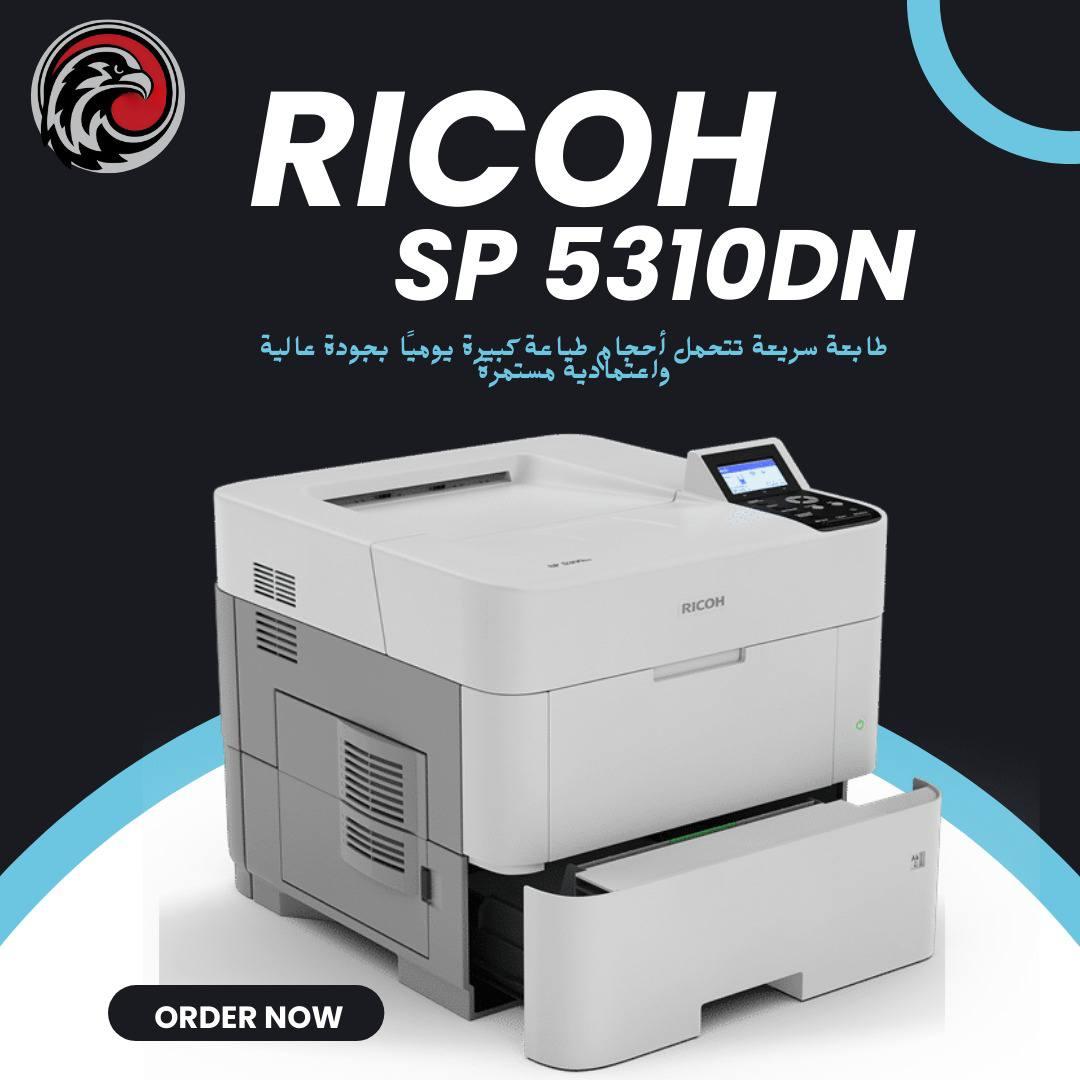 طابعه العمل الشاق sp5310