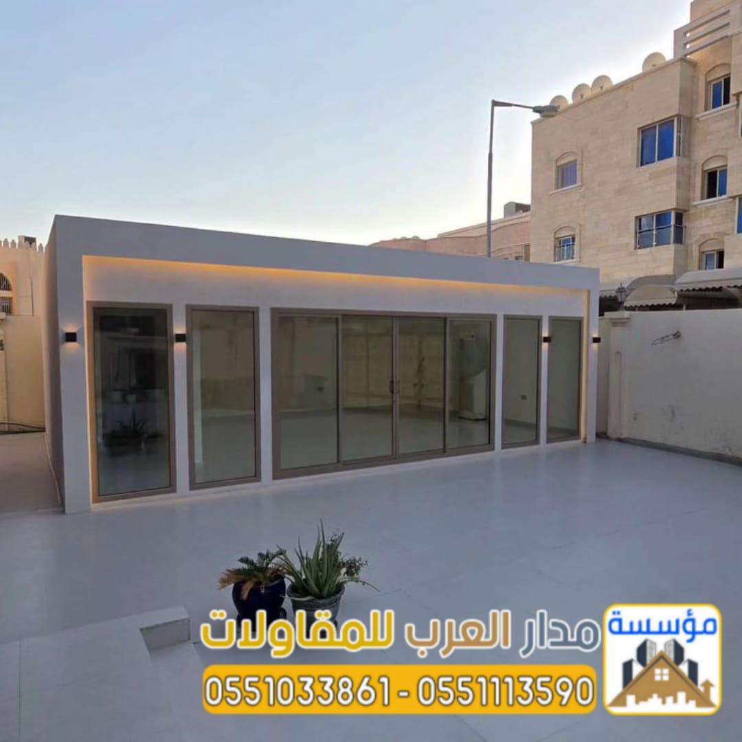 مقاول ملاحق بالرياض - مجالس خارجية فخمه 0551033861