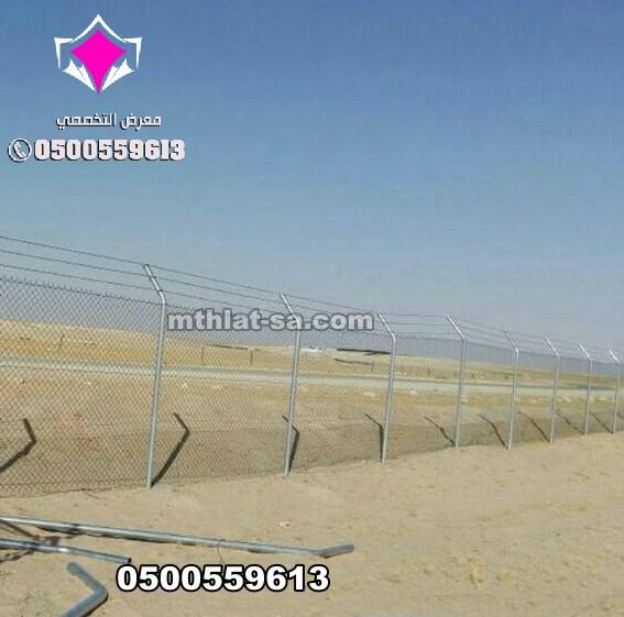 شبوك مزارع للبيع في الرياض والخرج | تركيب شبوك زراعية 0500559613