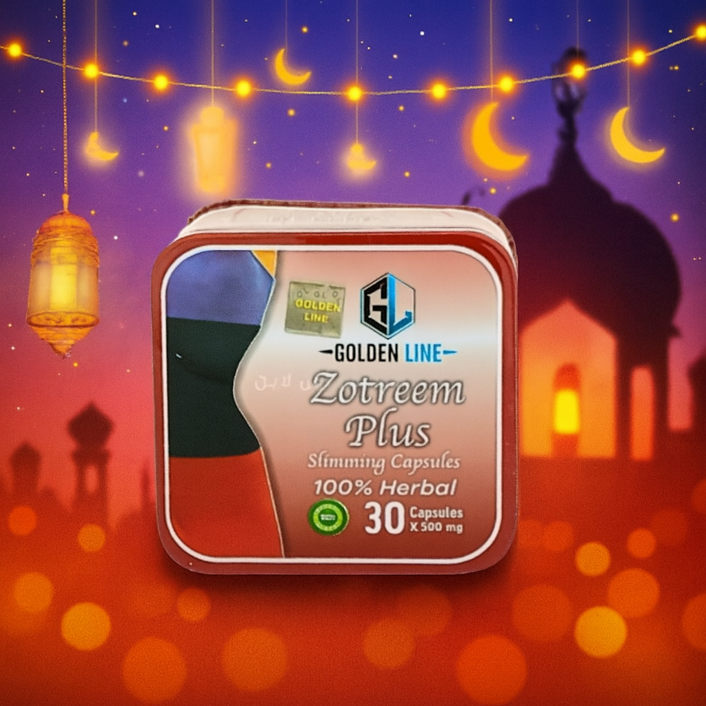 "زوتريم بلس… كبسولات صغيرة تغيّر شكل كبير"