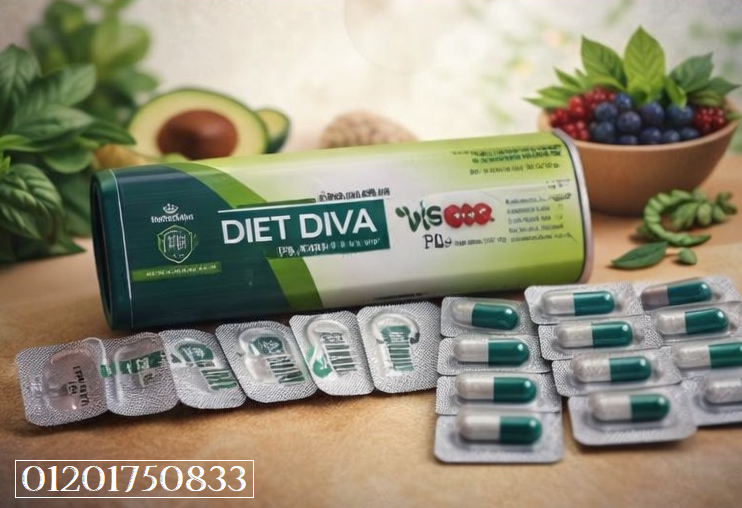 Diet Diva Plus – الحل الأمثل لكل من يسعى للتخسيس الطبيعي
