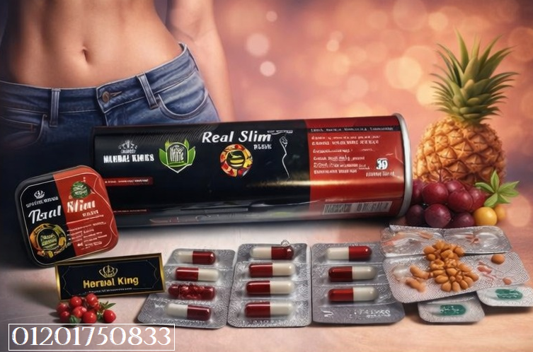 تحكم في وزنك مع Real Slim Plus – الخلاصة الطبيعية للتخسيس