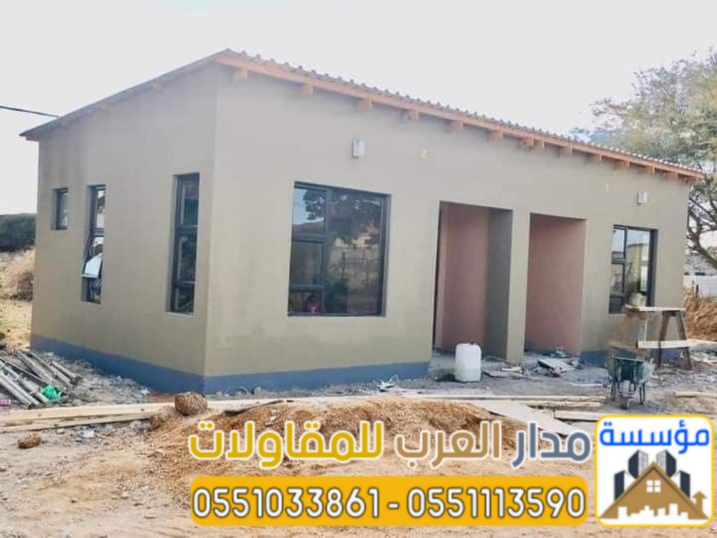 تنفيذ ملاحق اسمنت بورد خارجية في الرياض| مؤسسة مدار العرب 0551033861