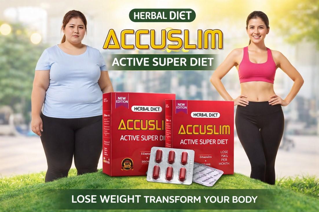 مع اكوا سليم… خطوة بسيطة تفرق في شكلك