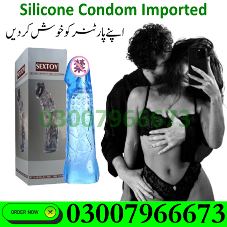 Silicone Condom Price in Pakistan Allow to Open - 03007966673