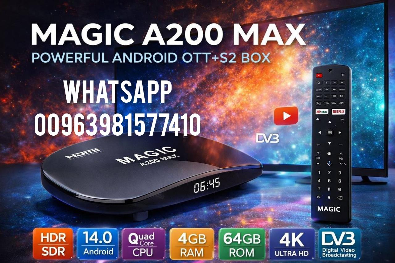 MAGIC A200 MAX ANDROID 14 SATELLITE RECEIVER NEW MODEL 2026