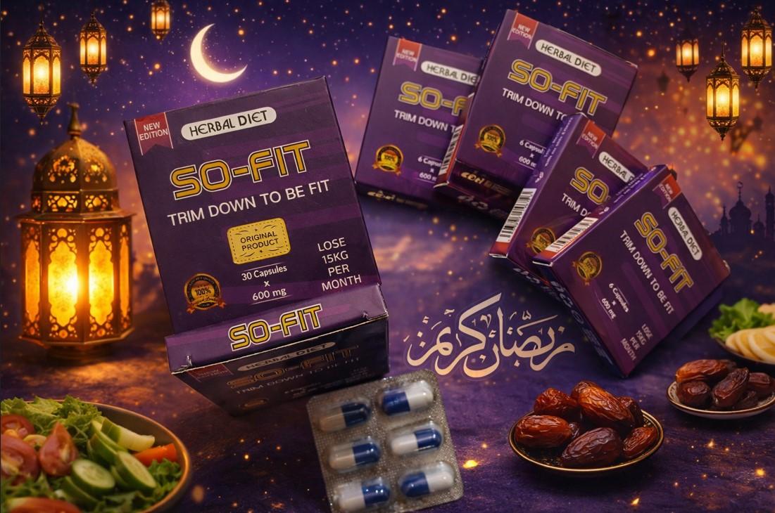 خليك خفيف في رمضان وخطوتك الأولى مع SO-FIT