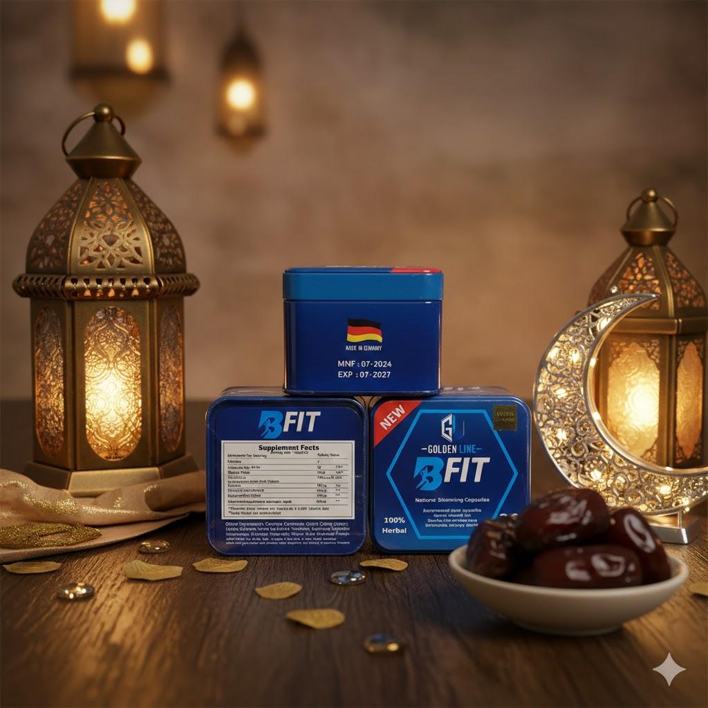 بي فيت – كبسولات فعّالة لرحلة رشاقة آمنة وسريعة!