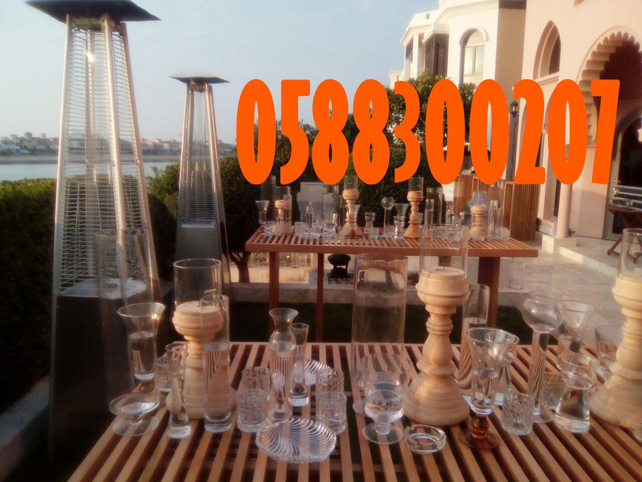 Indoor And Outdoor Heaters For Rent In Dubai.