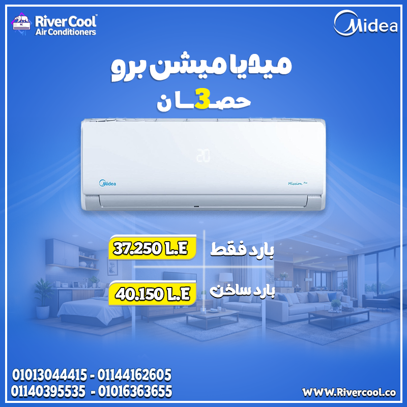 الواتساب علي01013044415