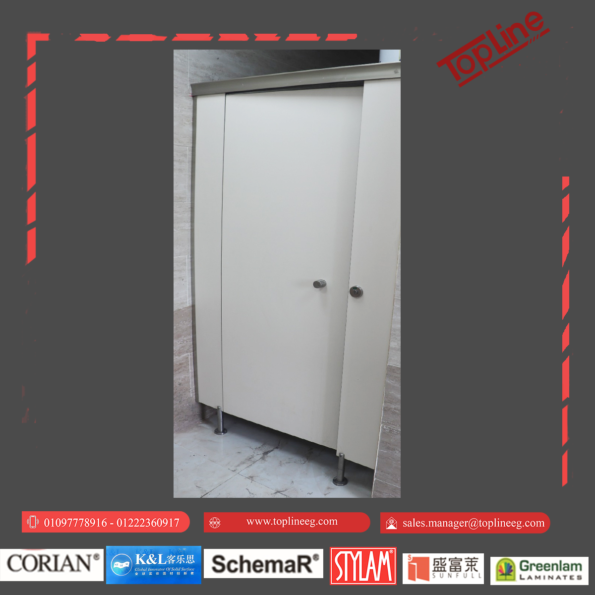 #قواطيع #ابواب_حمامات #مباول #كومباكت #HPL  رقم 1 فى مصر  هتلاقيها عند شركة توب لاين 30 سنة خبرة وبس