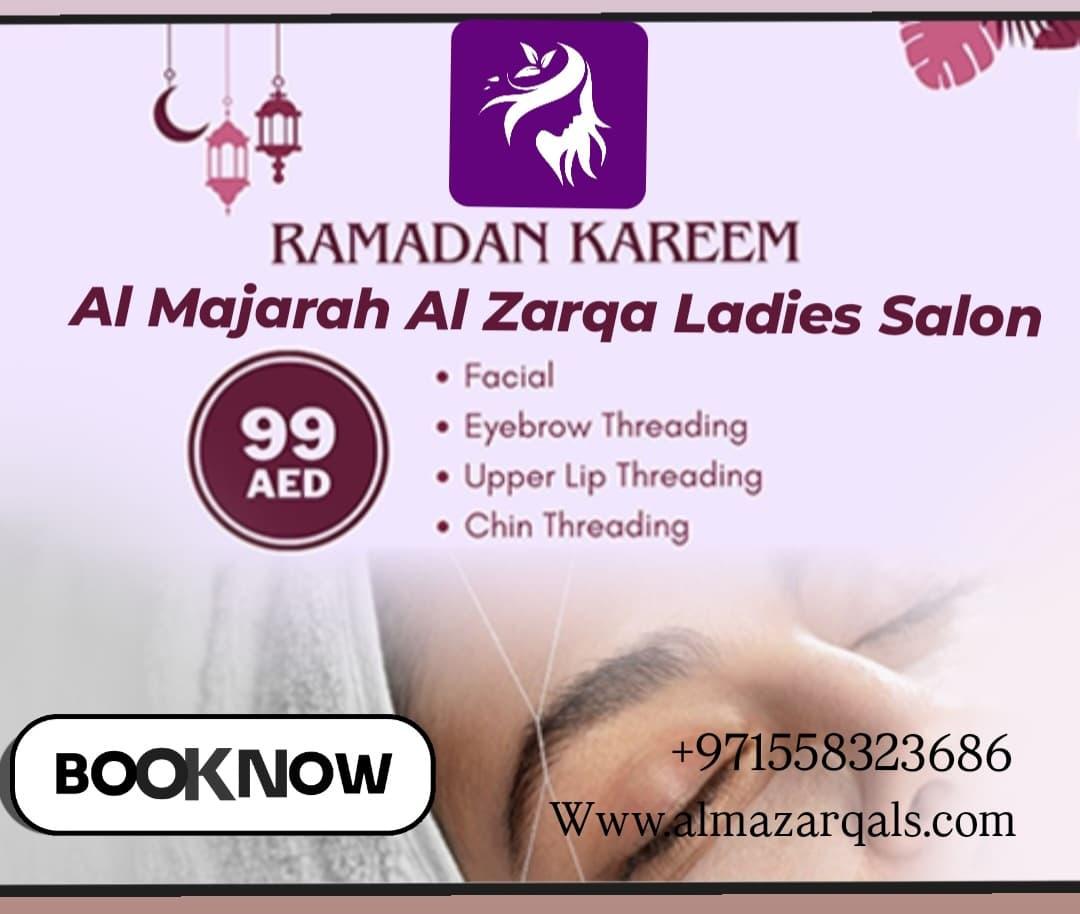 Al Majarah Al Zarqa Ladies Salon