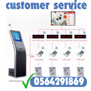 نظام ارقام صفوف الانتظار للمستشفيات والمطاعم