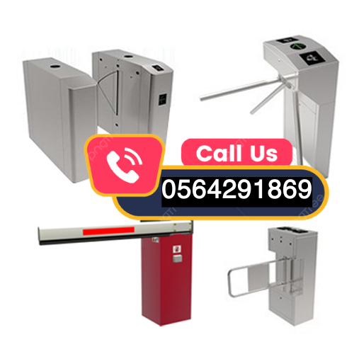 بوابات دخول الموظفين والافراد بالبصمة