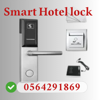 تركيب نظام ابواب ذكية بالبطاقة للفنادق