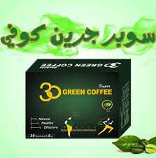 اعشاب سوبر جرين كوفي للتخسيس