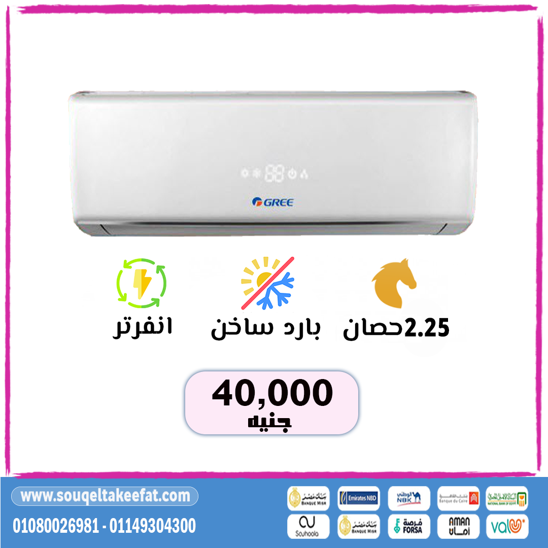 عرض خاص لفترة محدودة!