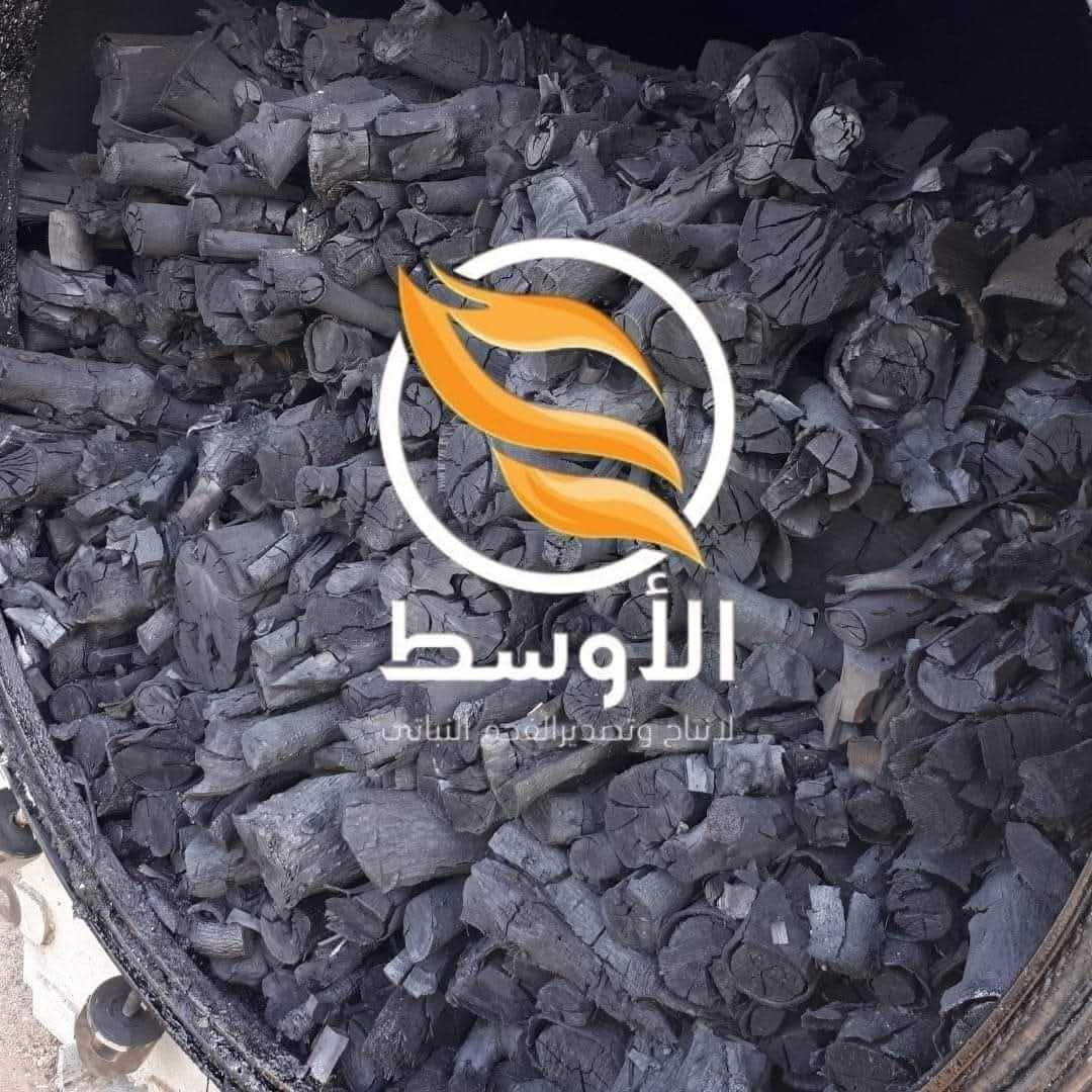 الفحـم النبـاتي الطبيـعي الفحـم النباتي  اشتـعال سريع وبدون دخان نكهة شواء طبيعية  أمـن تماما طاقة ت