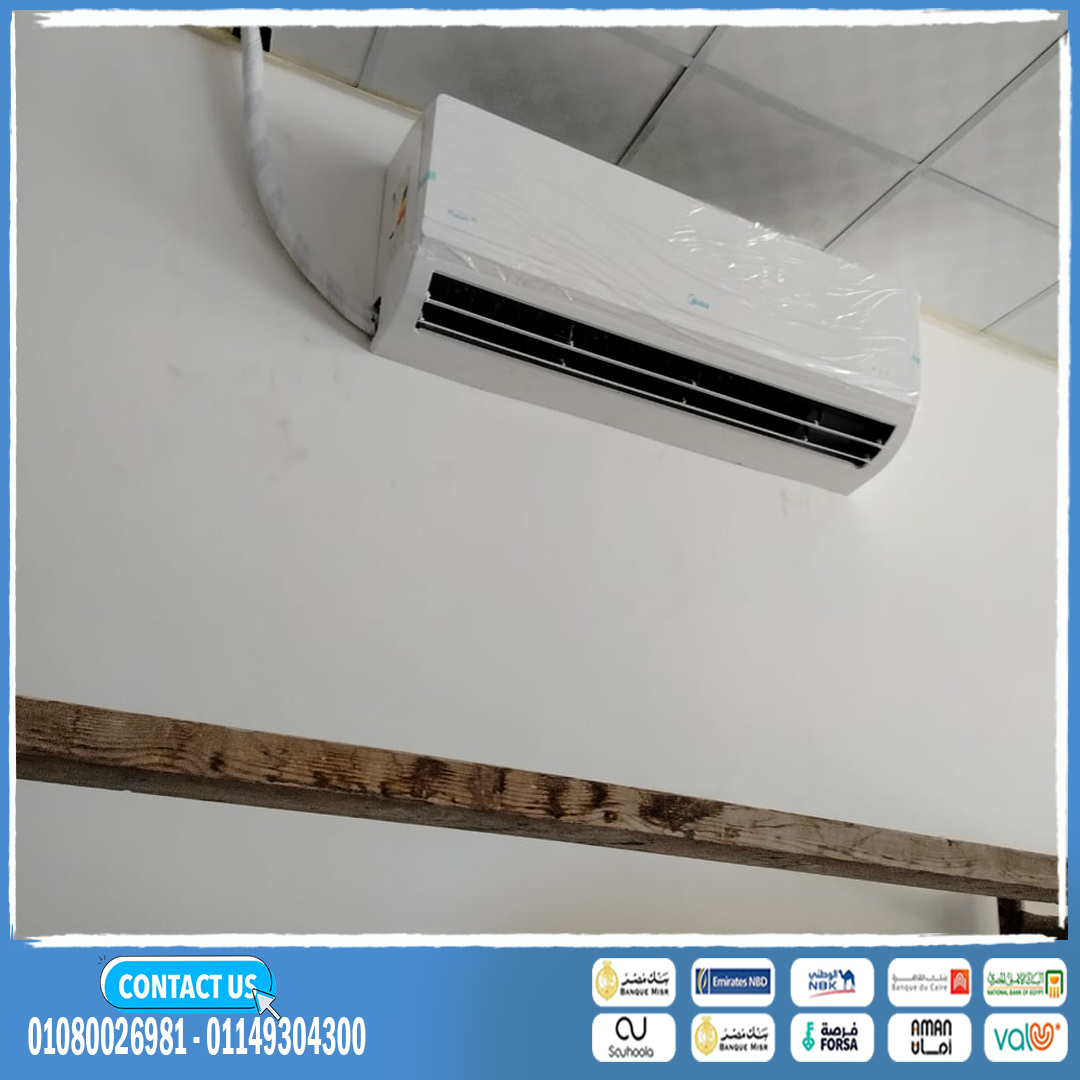 🔥 التكييف اللي بتدور عليه؟ موجود عندنا!