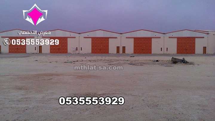 انشاء الهناجر تركيب هنجر ساندوتش بانل 0500559613 بناء هناجر مستودعات للمخازن والمصانع والمحلات