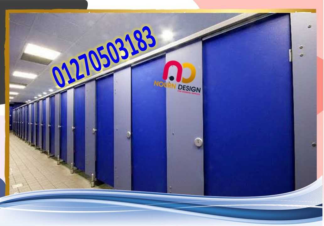 اسعار خاصة كومباكت و كوريان