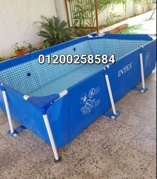 بسين للاطفال العاب كيدز ايريا