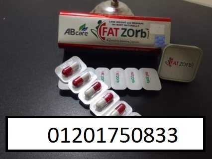 فات زورب لتكسير الدهون العنيدة اقراص