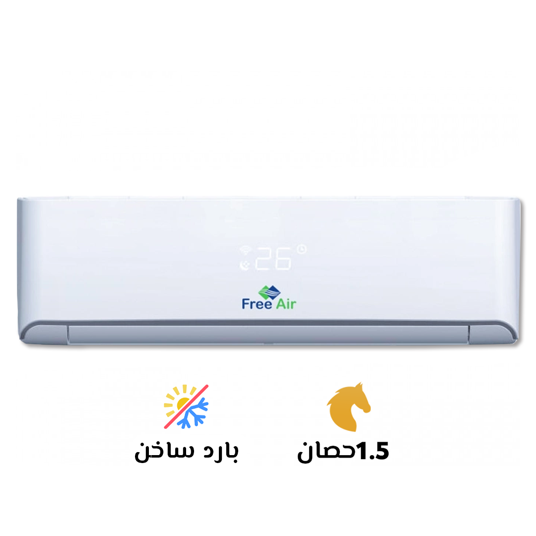 فري اير 1.5