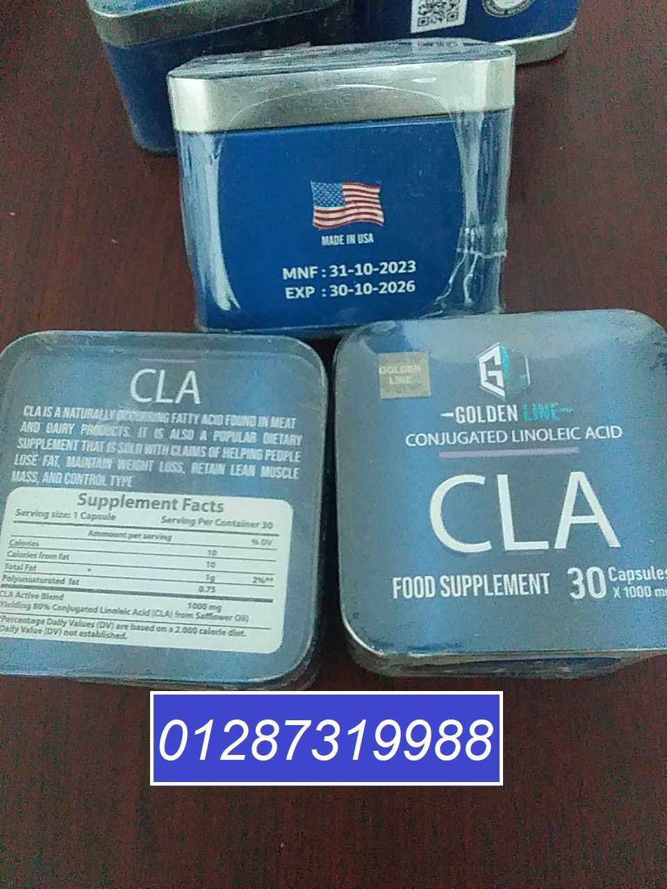 حبوب سد الشهية CLA على التحكم في فرط الجوع لفترات طويلة