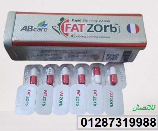 حلم القوام الرشيق و الوزن المثالي أصبح ممكنا مع حبوب فات زورب