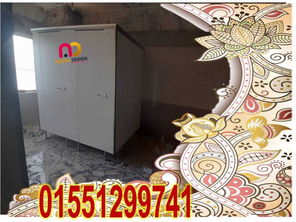 كبائن حمامات من الكومباكت  hpl