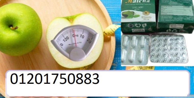 كبسولات الماتشا للتنحيف الكبسولات الأصلية