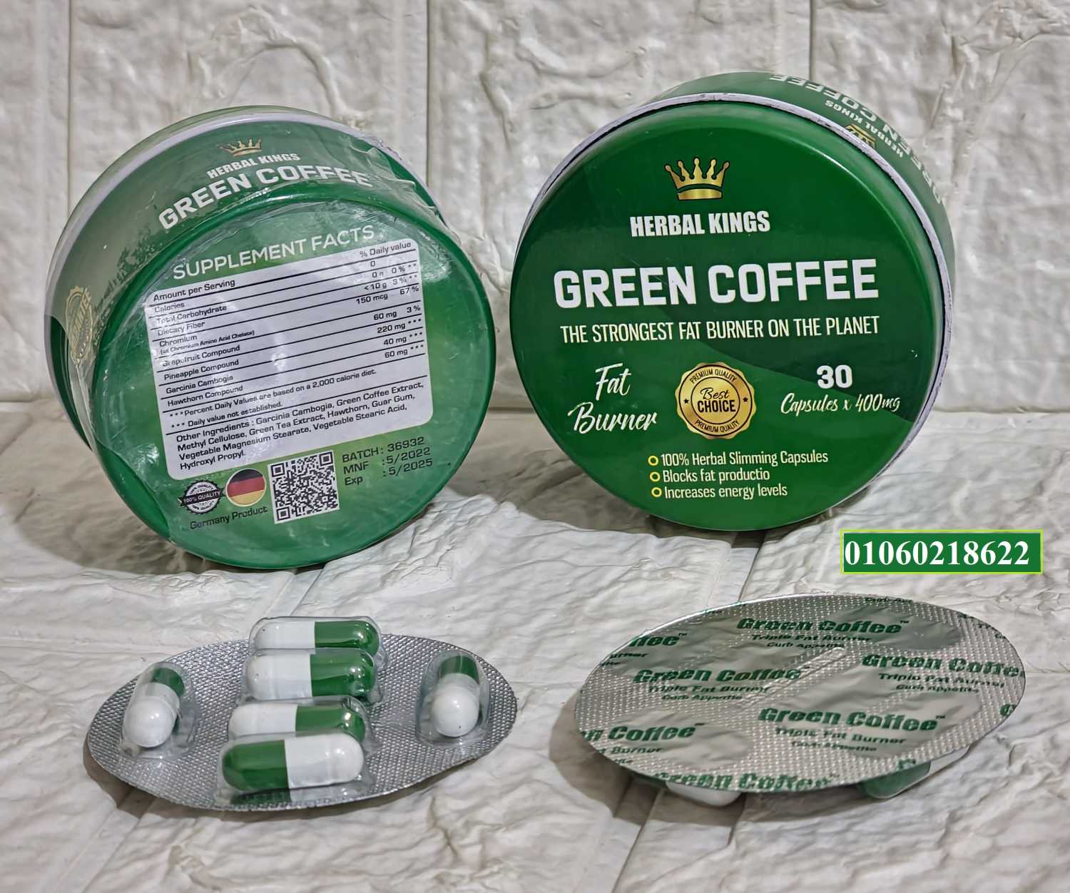 كبسولات  جرين كوفي للتخسيس وحرق الدهون