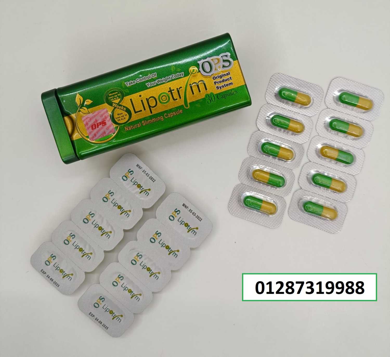 كبسولات ليبوتريم الاخضر لحرق الدهون والتخسيس