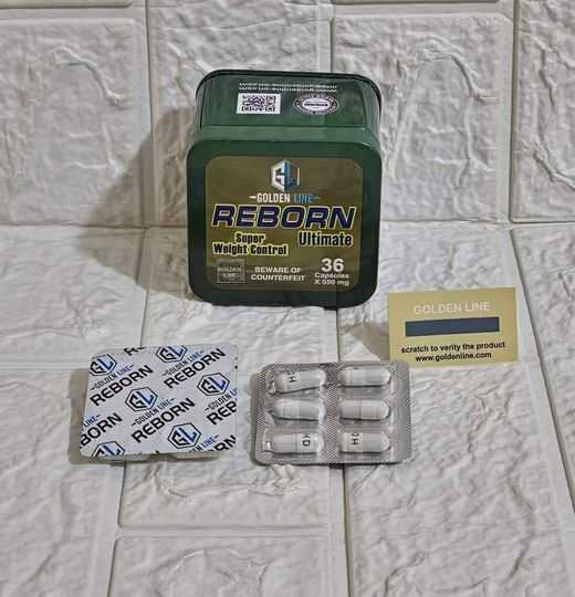 كبسولات ريبورن reborn