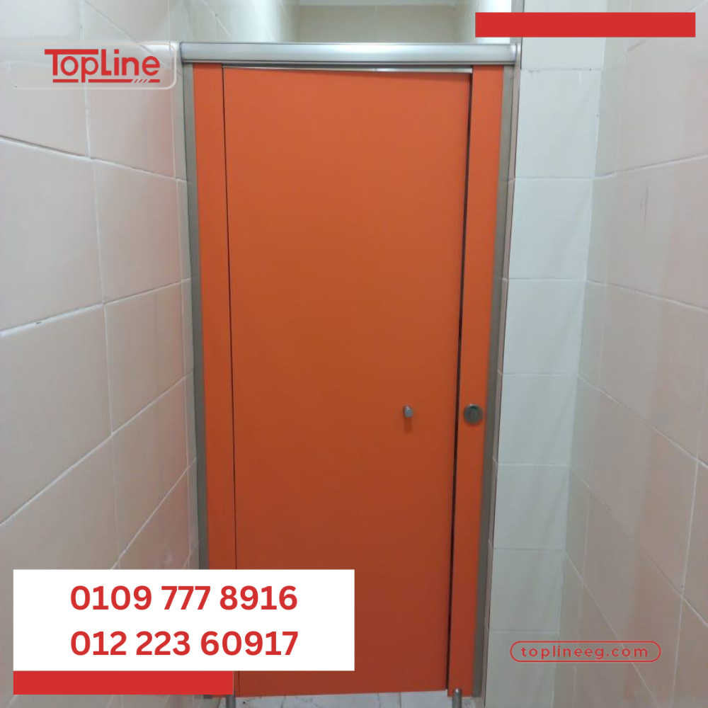 كومباكت Hpl قواطيع حمامات