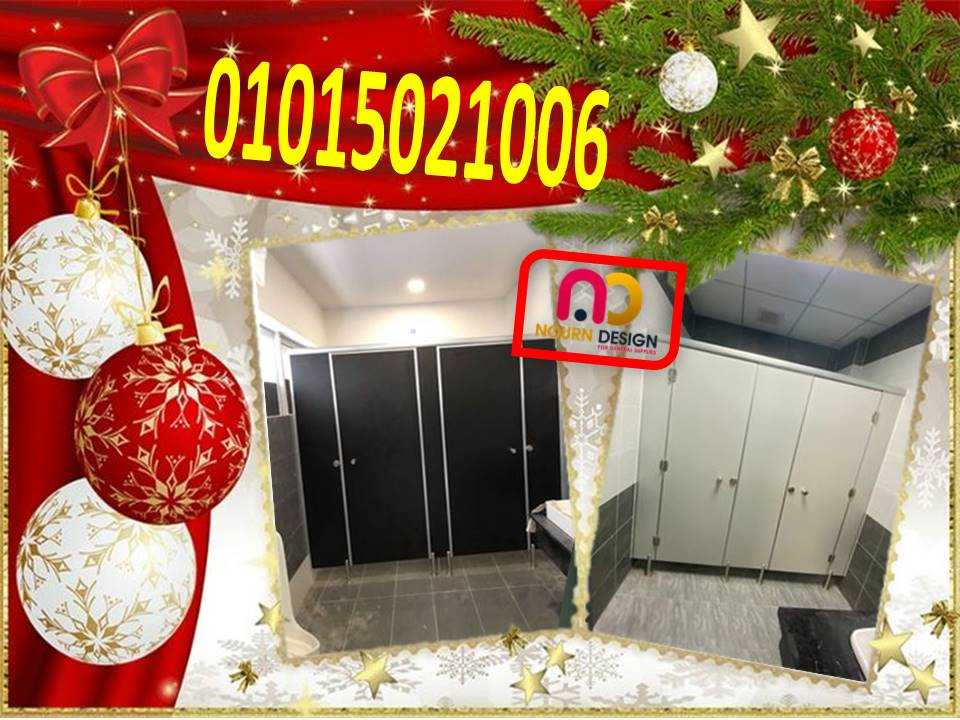 كومباكت  hpl  توريد وتصنيع