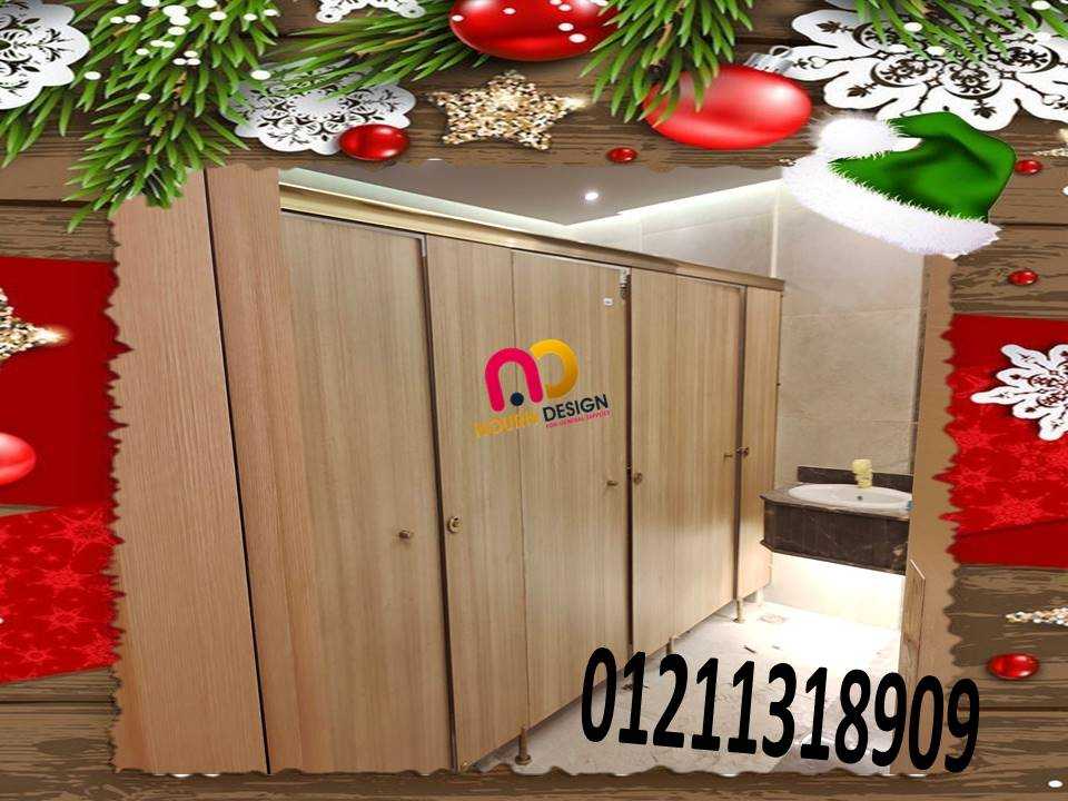 كومباكت  hpl  توريد وتصنيع