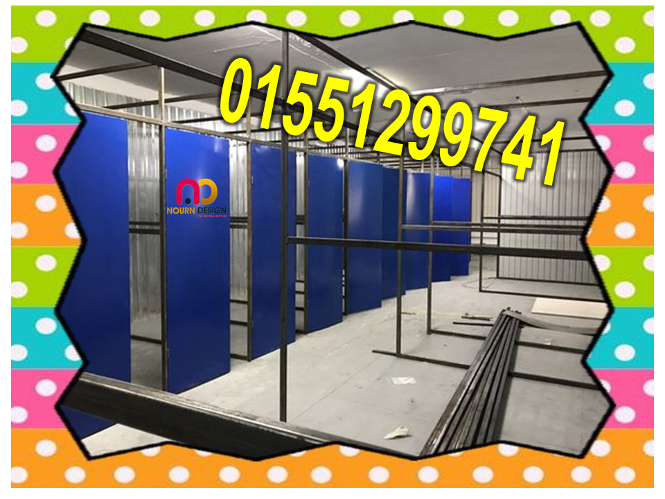 كتالوج   كومباكت هندى و صينى نورن ديزاين