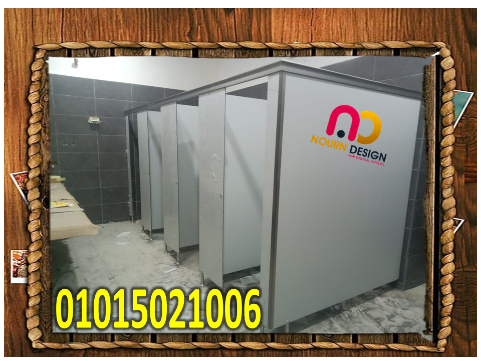 كتالوج   كومباكت هندى و صينى نورن ديزاين