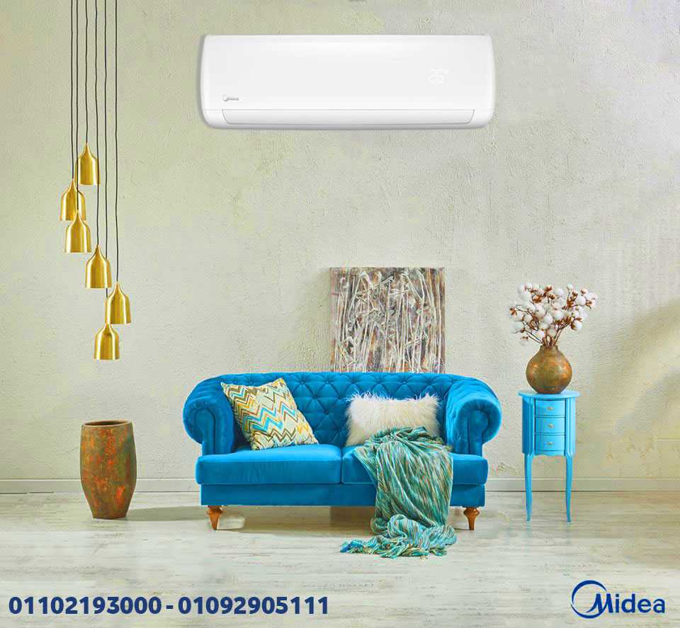 مواصفات تكييف ميديا 2.25 حصان سعر تكييف ميديا 3 حصان بارد فقط