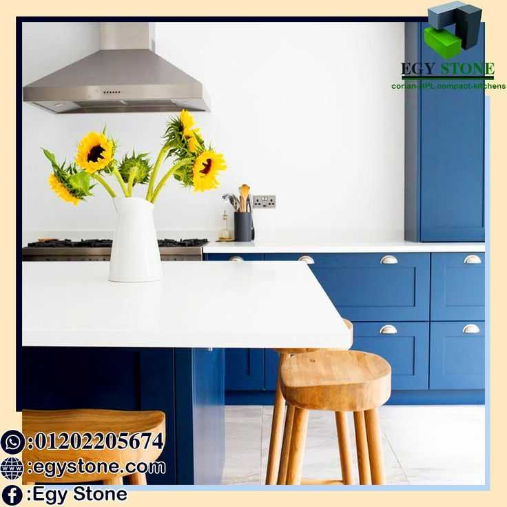 مطبخك كوريان من ايجي ستون