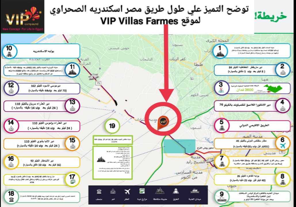 نصف فدان2100م برخصه مباني ب949 الف