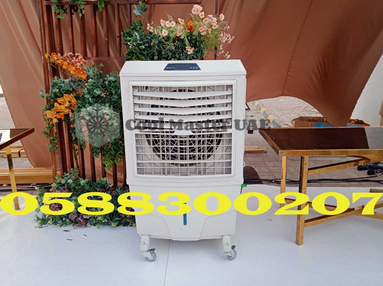 Outdoor air coolers for rentals in Dubai.