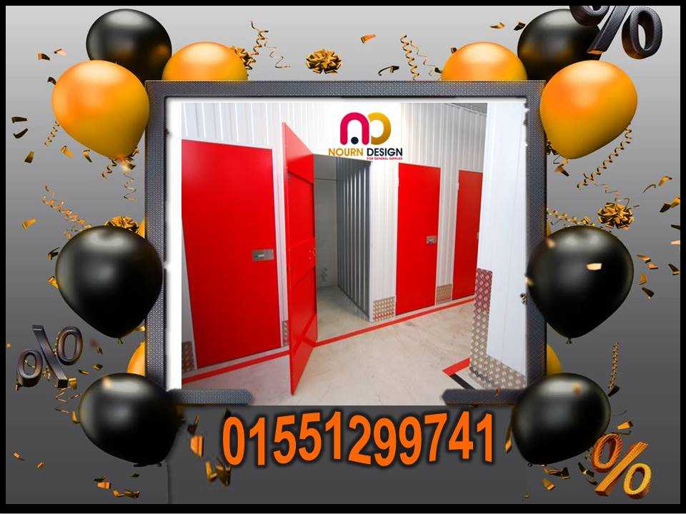 سعر تركيب باب حمام كومباكت  12  ملى