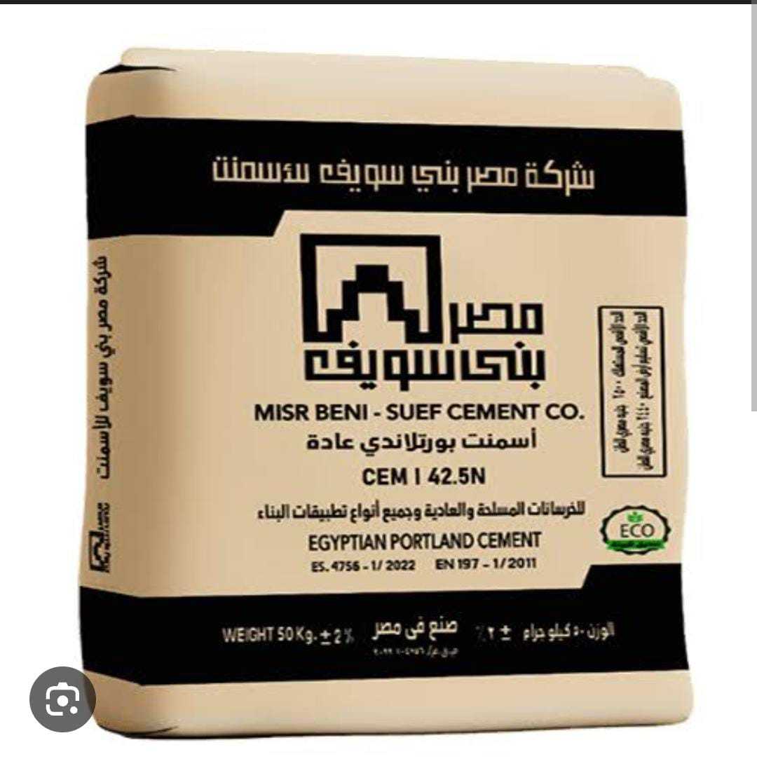 شركة النور لتوريد الاسمنت - الحل الأمثل لمشاريعك في جميع أنحاء مصر