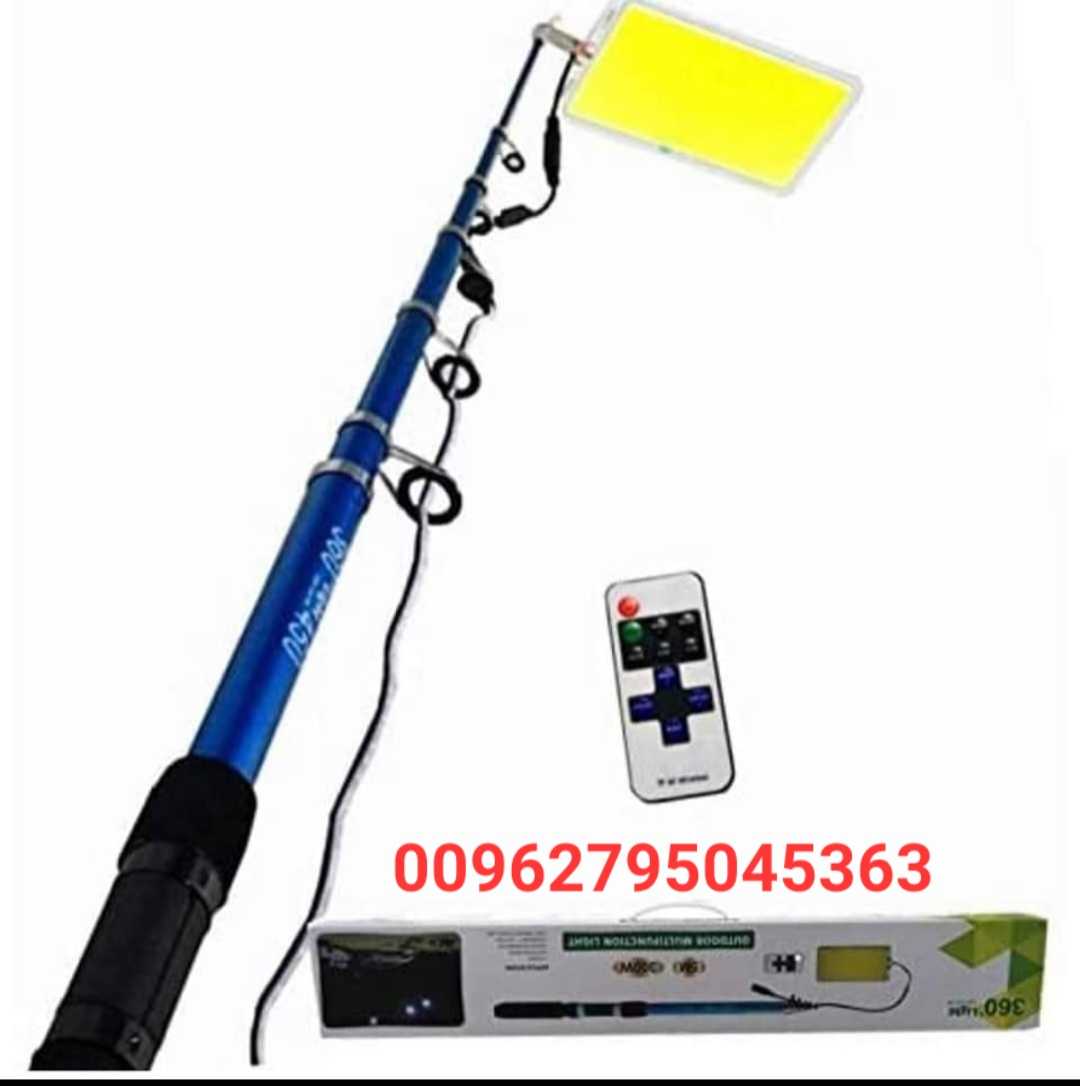 سنارة للرحلات و التخييم والكشتات لمبة السنارة (LED) سنارة رحلات